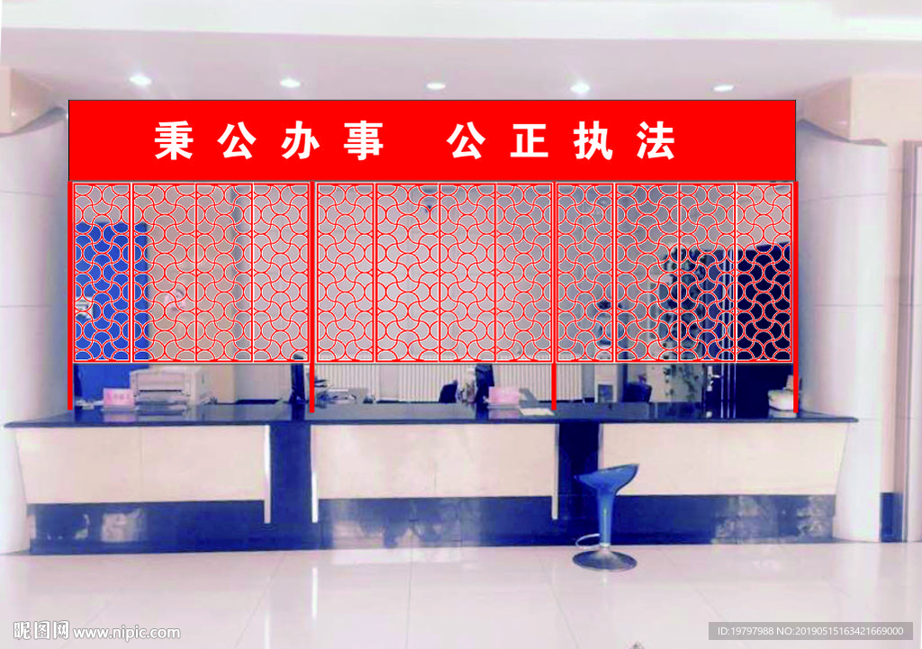柜臺鋼網(wǎng)不銹鋼網(wǎng)