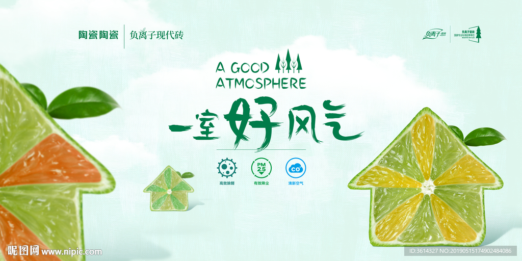 大規(guī)格，高精度，分層精細(xì)