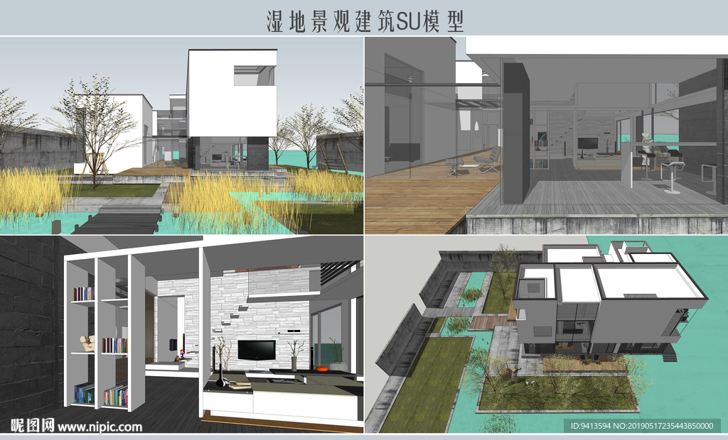 濕地景觀建筑