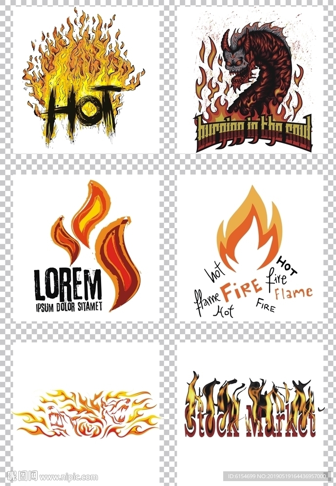 创意火焰图案字体海报杂志背景
