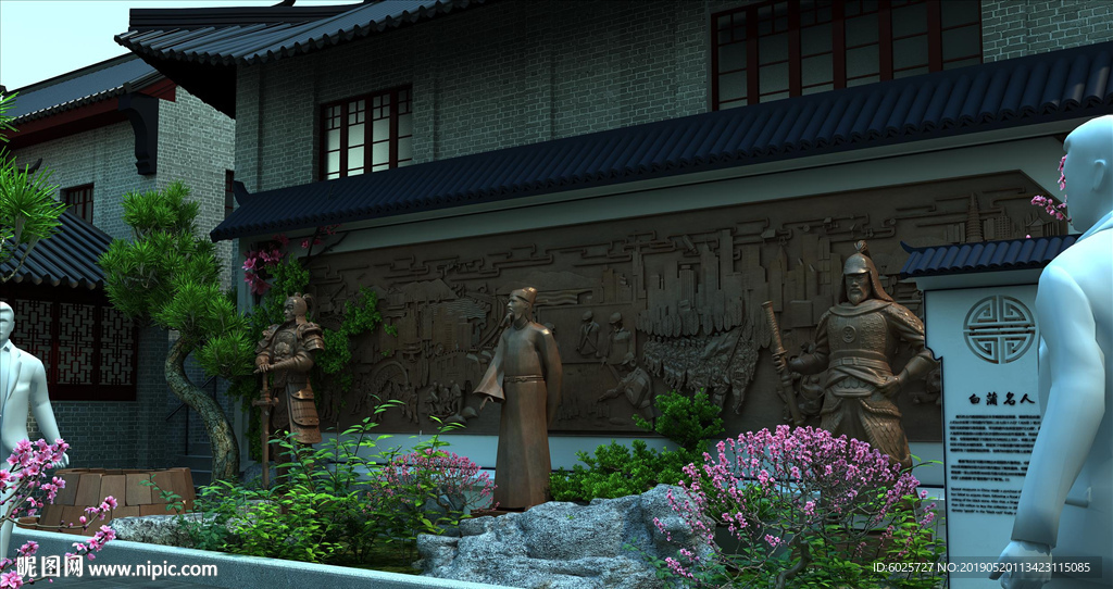 中式庭院雕塑组合