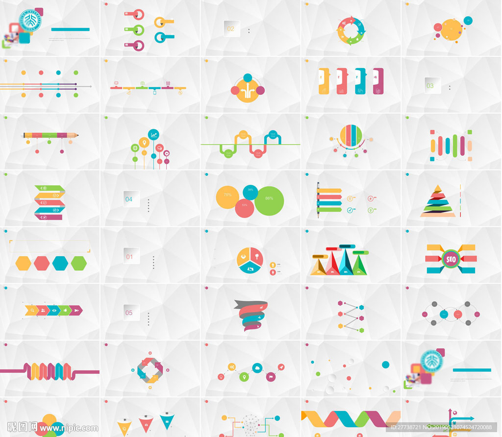 2019通用匯報(bào)總結(jié)商務(wù)PPT