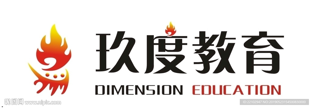 玖度教育logo设计