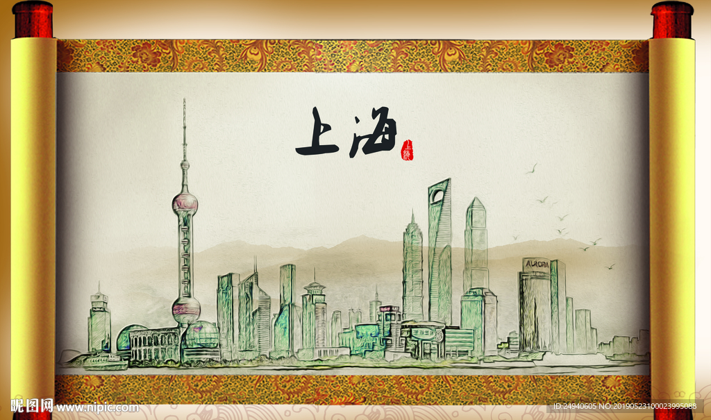 上海大美醉美城市形象展板