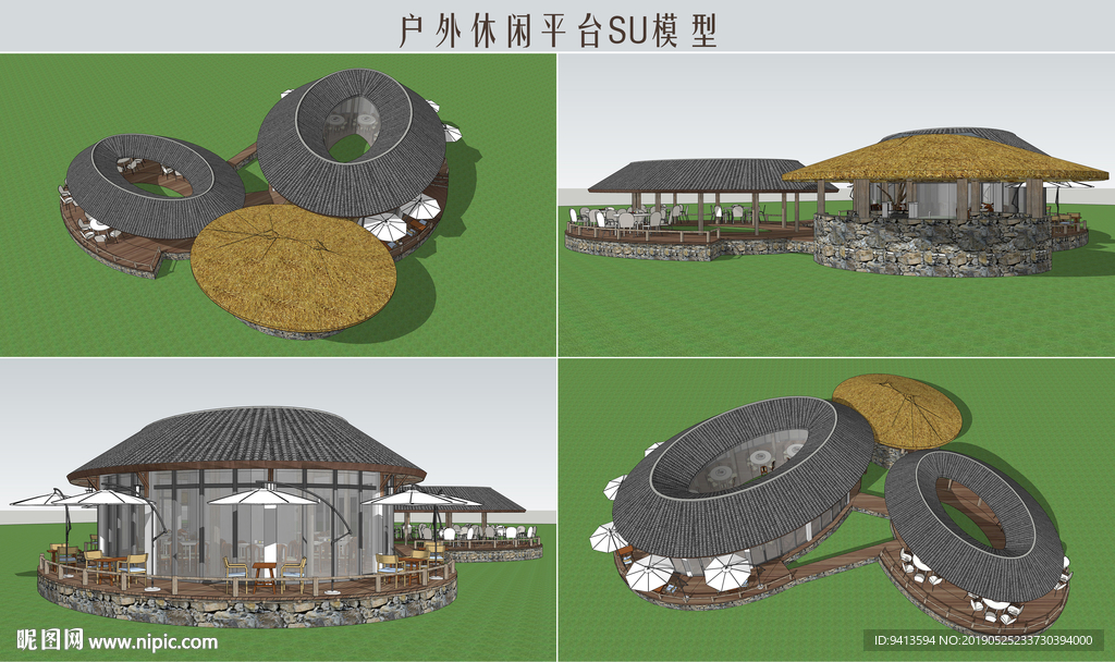 戶外休閑平臺(tái)