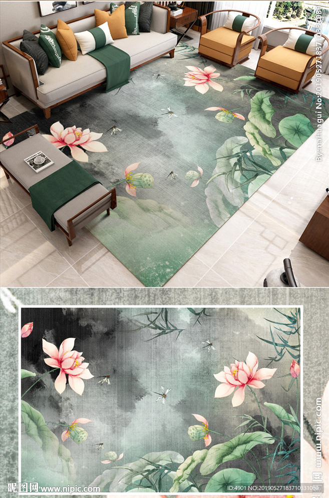 新中式水墨荷花中式客厅地毯地垫