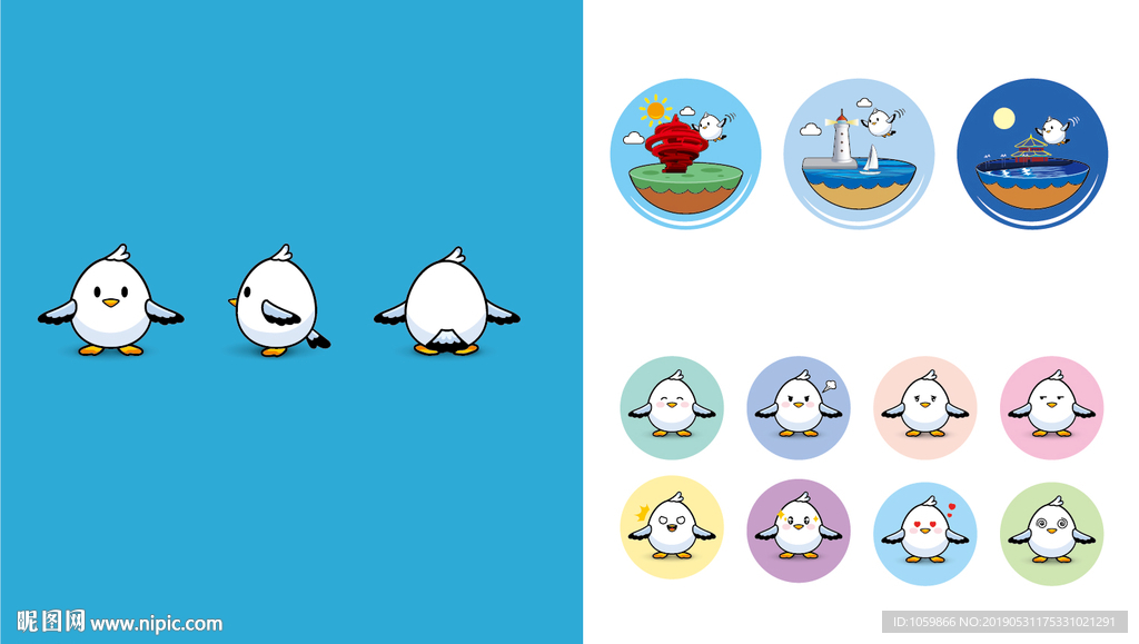 可爱卡通海鸥吉祥物设计矢量图图片