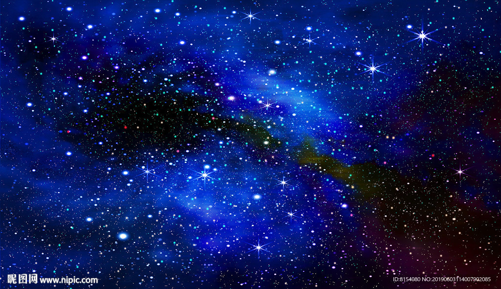 星空
