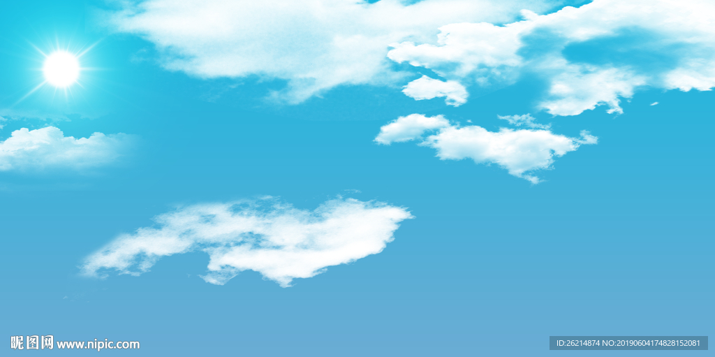藍天