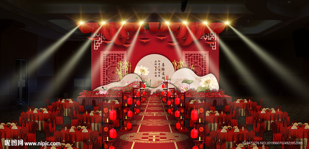 传统中式婚礼仪式区