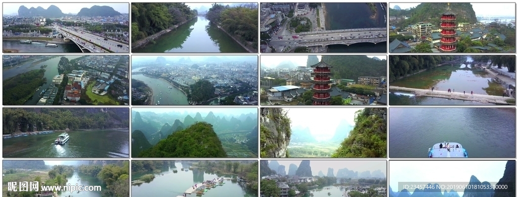 桂林山水4K航拍