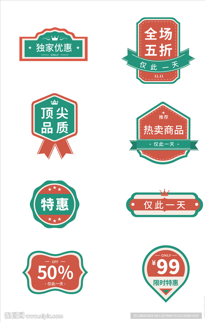 ```html探讨ORM技术的优势与应用
