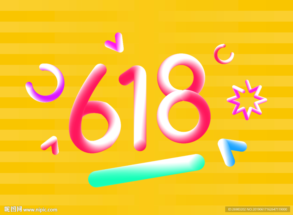 618字體