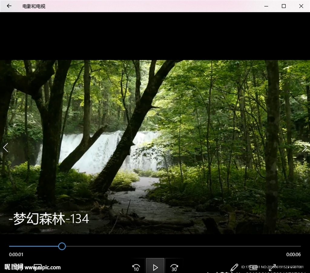 森林小溪瀑布