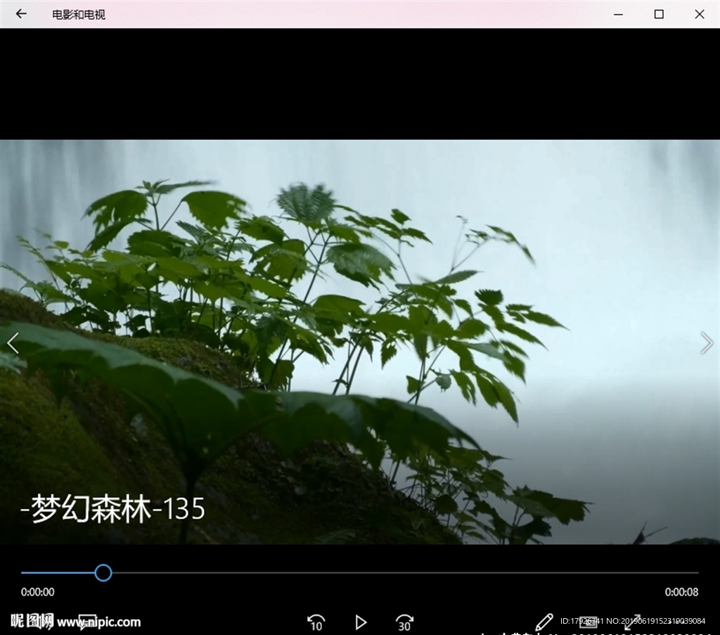 樹林瀑布水流