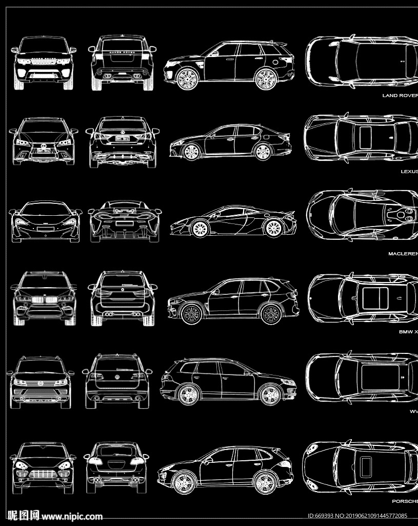 著名汽车CAD图纸