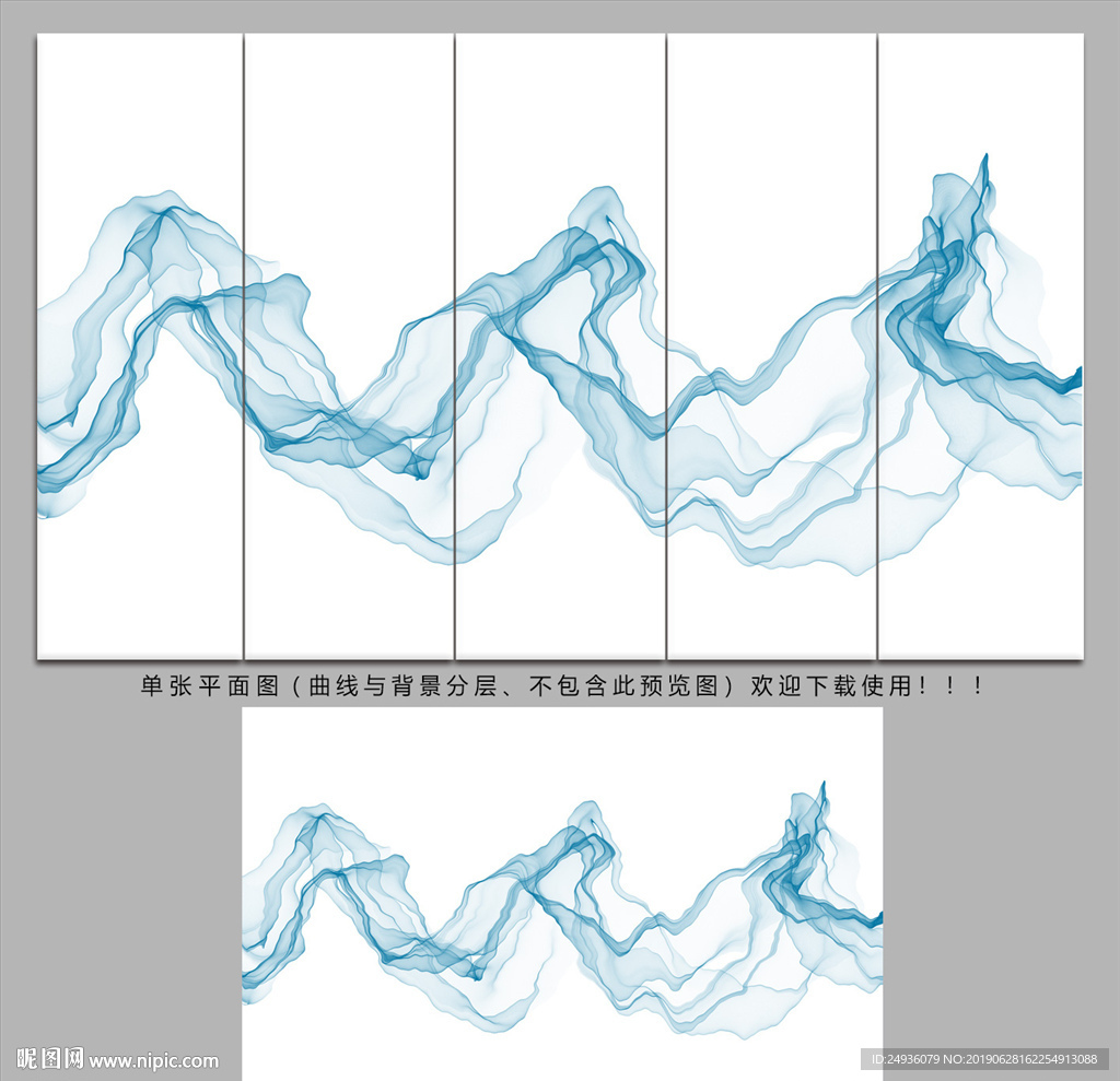 新中式抽象画