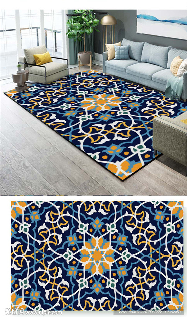 蓝色欧式美式沙发地毯图案