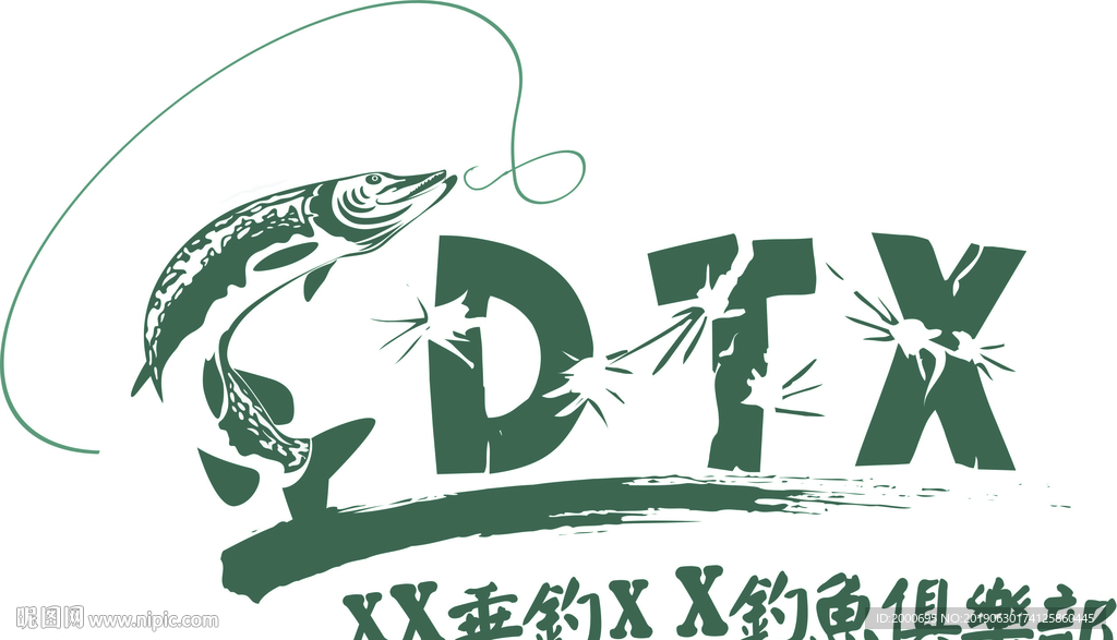釣魚俱樂部標志
