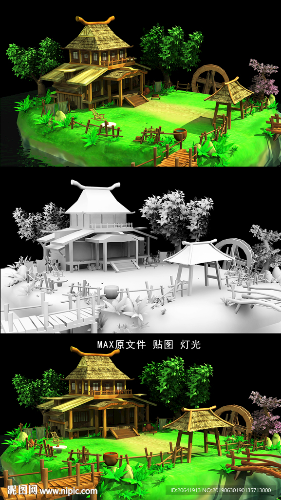 卡通場(chǎng)景 游戲場(chǎng)景