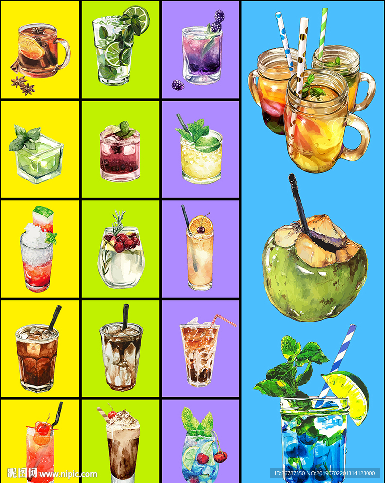 矢量果飲水彩風(fēng)格