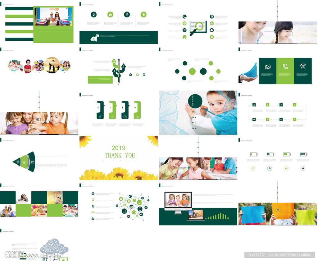 通用教育培訓PPT