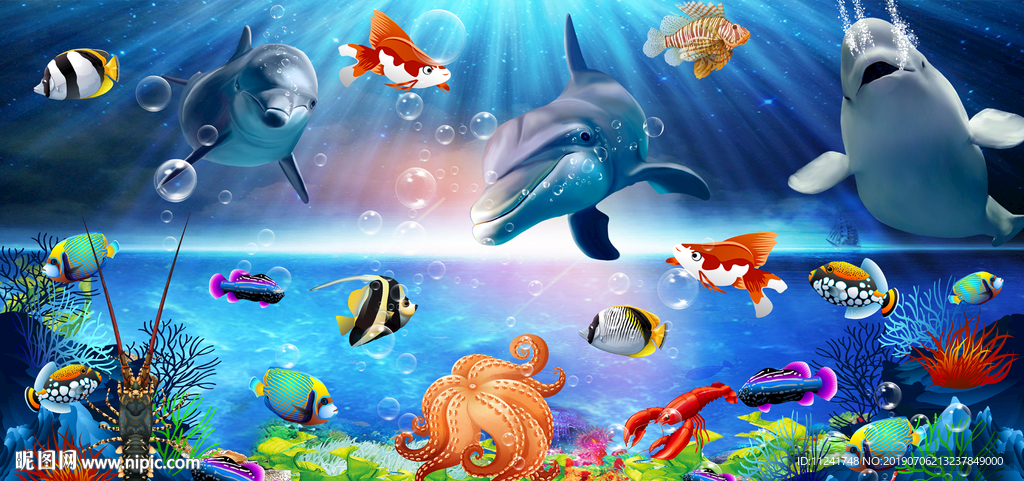 海底生物