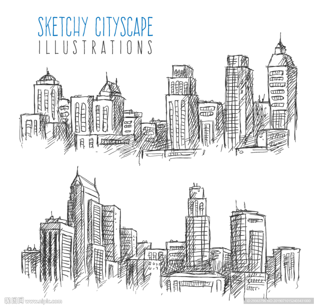 城市剪影素描矢量图