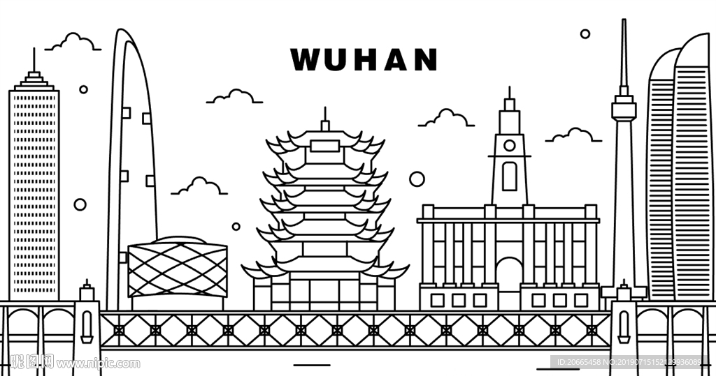武漢建筑