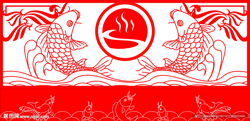 雙魚隔斷雕花造型
