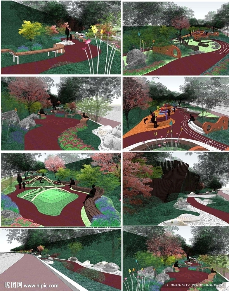 公園園林道路SU模型