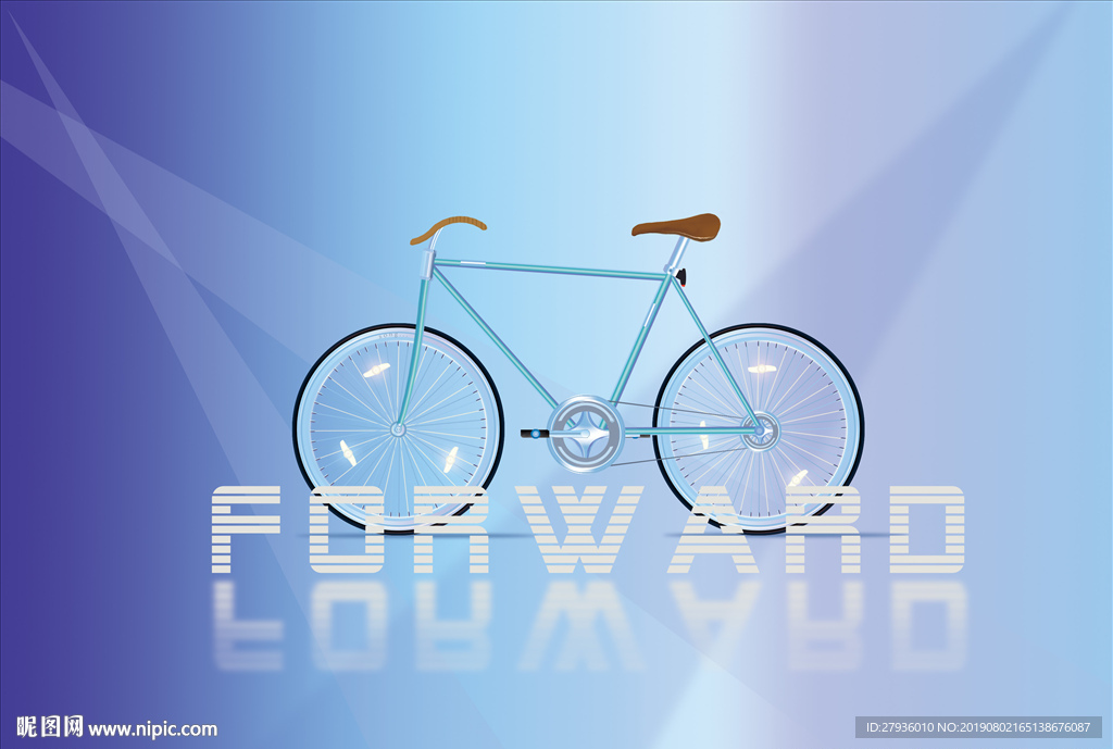 自行車