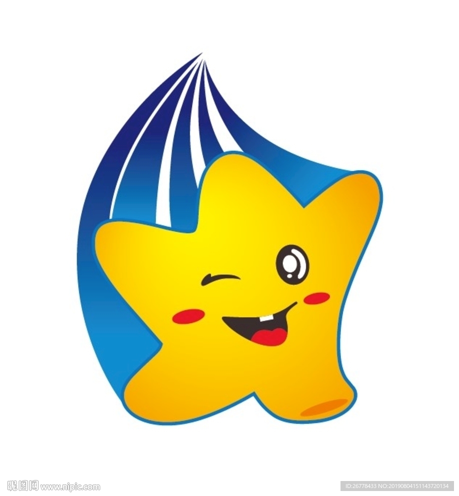 星星藝術(shù)