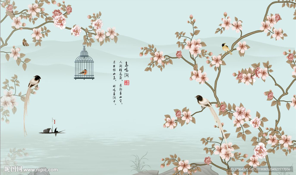 中式水墨桃树桃花开客厅电视背景