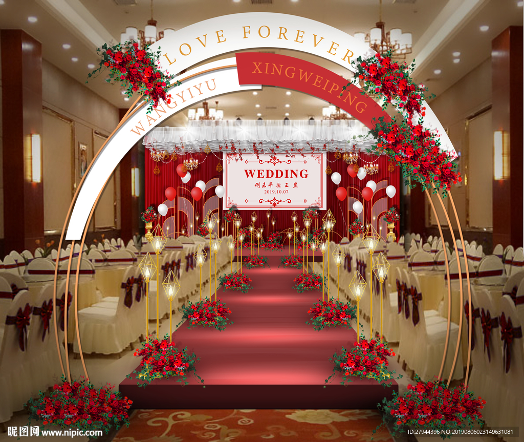 高端红色系婚礼仪式区