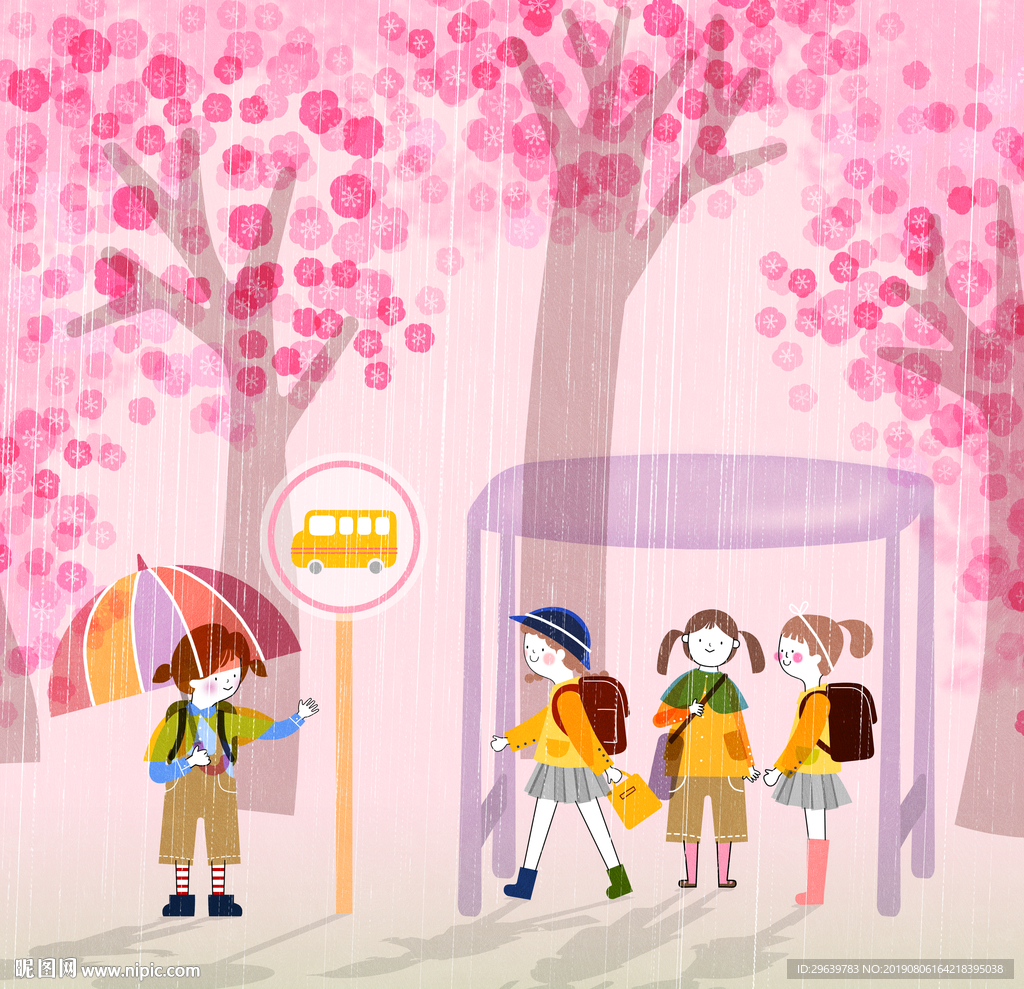 卡通插画下雨天坐公交的小学生