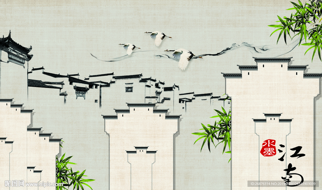 新中式水墨江南建筑手绘花鸟背景