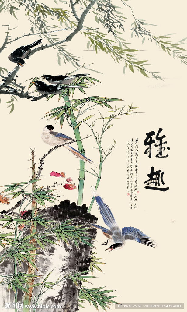 中式古典花鸟玄关图