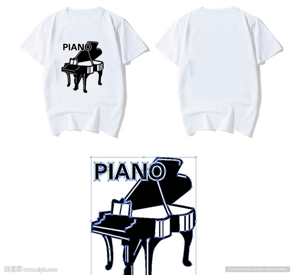 钢琴T恤