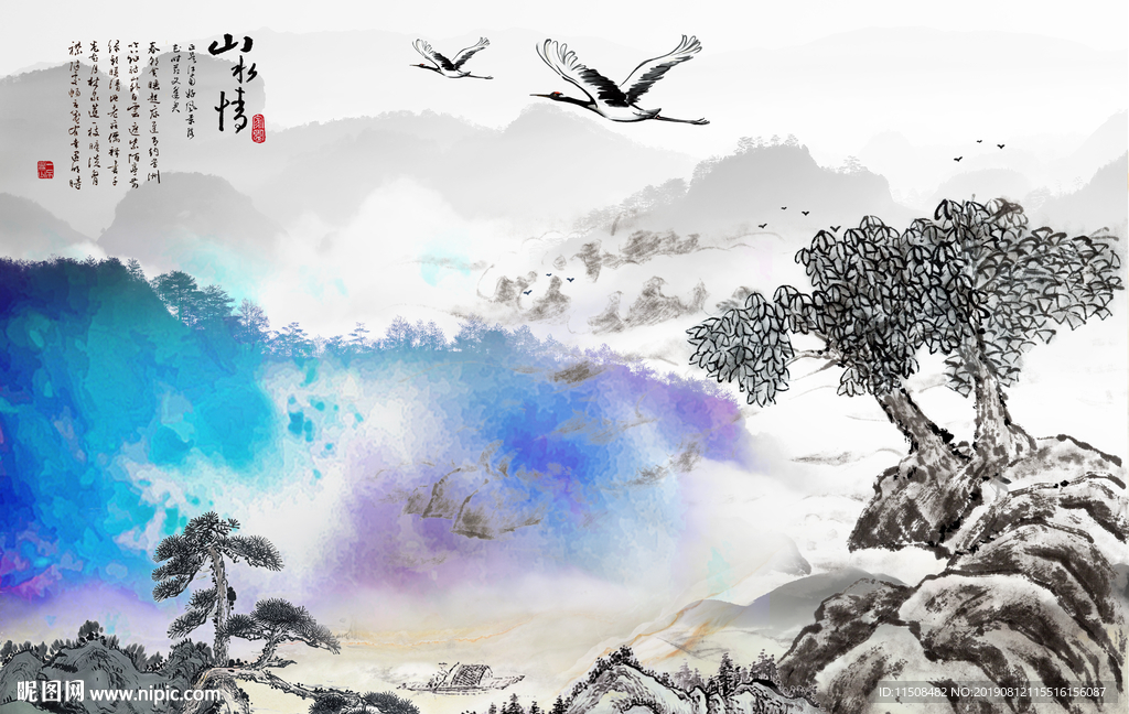 山水情水墨山水畫