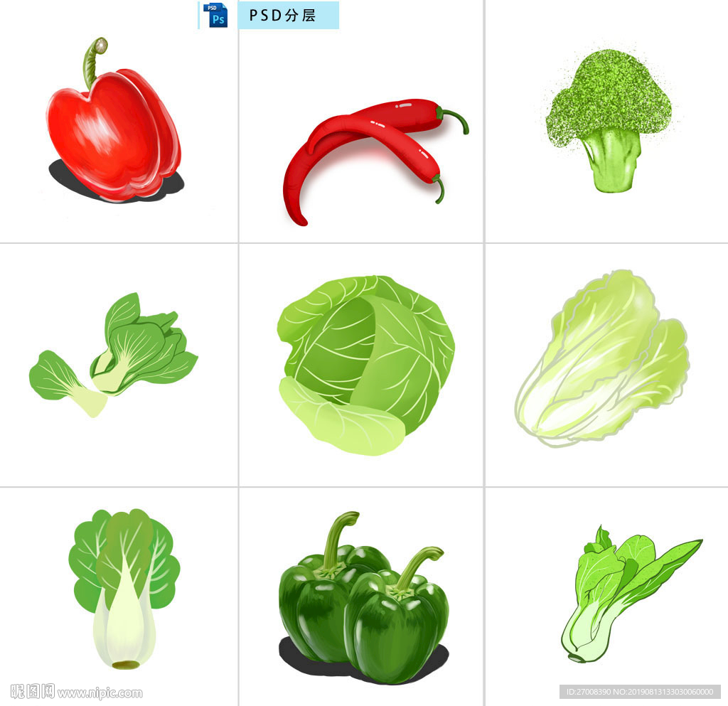 AI蔬菜
