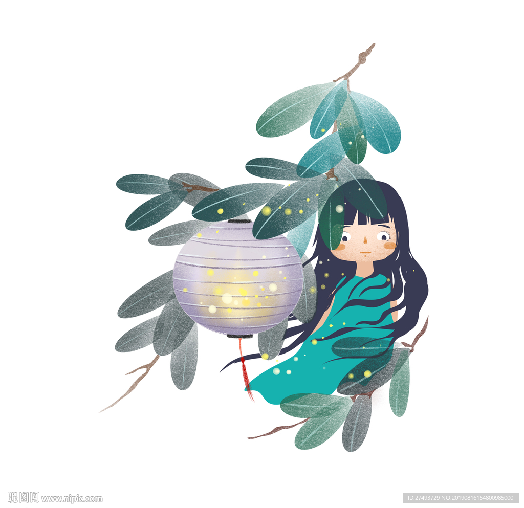 中元節