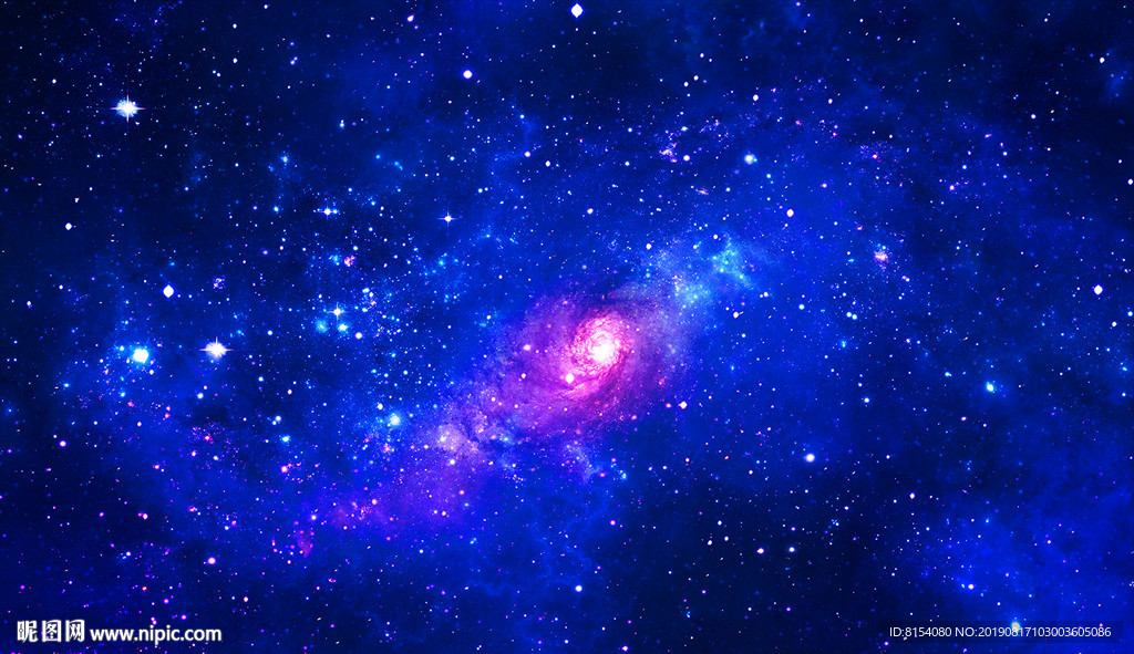 宇宙