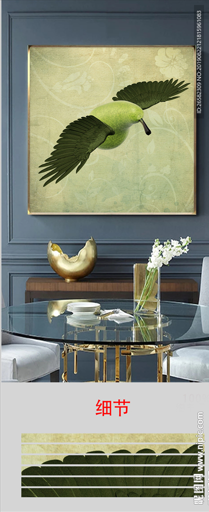 欧式复古立体创意鸟客厅装饰画