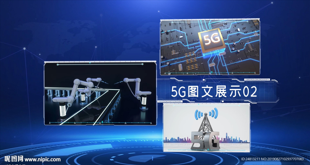 5G科技宣傳片圖文展示AE模板