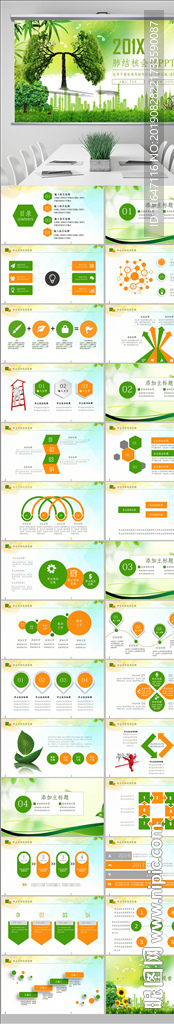 世界防治結(jié)核病日肺結(jié)核肺病塵肺