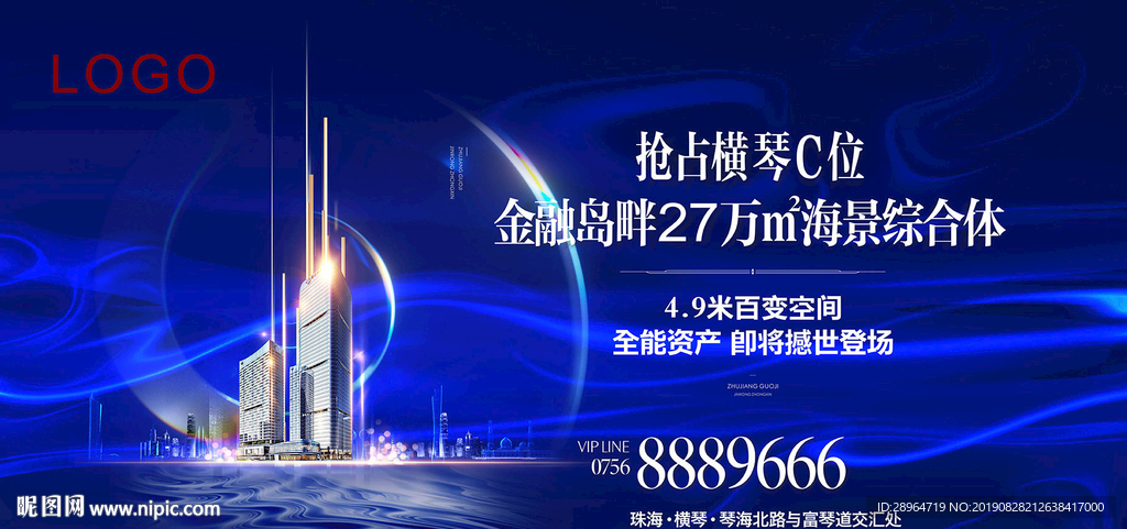 江灣豪宅地產(chǎn)