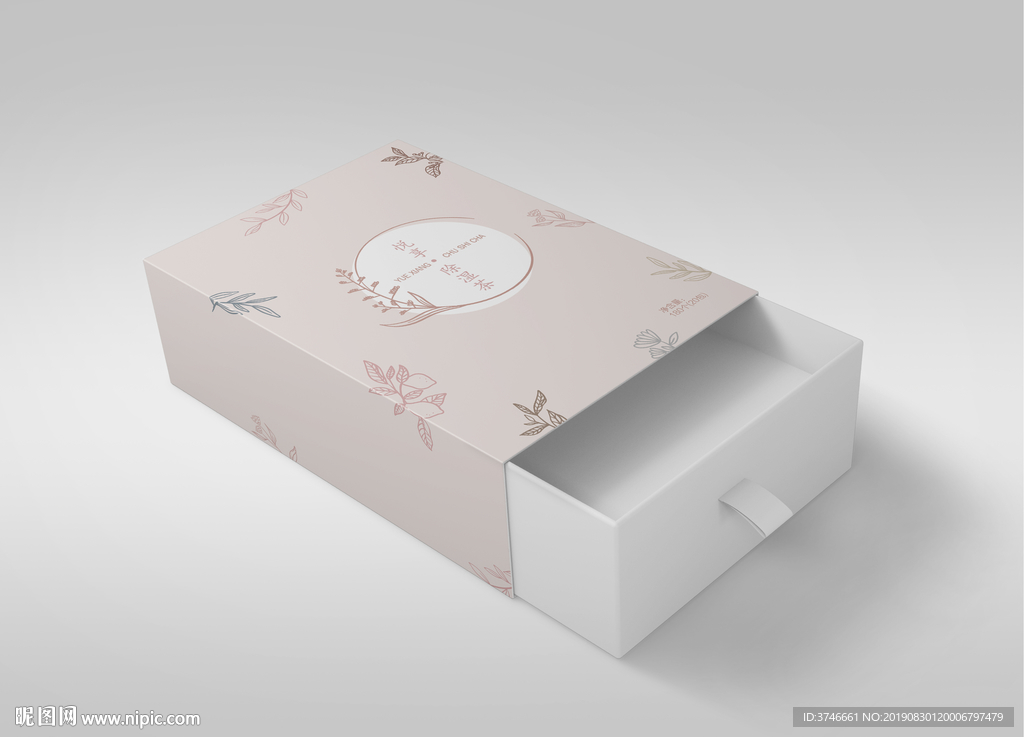 花茶包裝（平面圖）