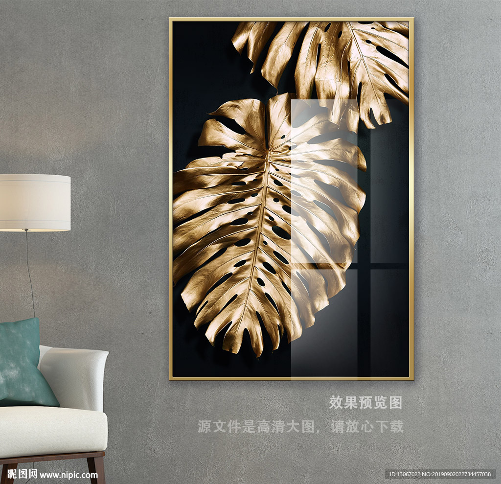 金色熱帶植物芭蕉葉裝飾畫(huà)