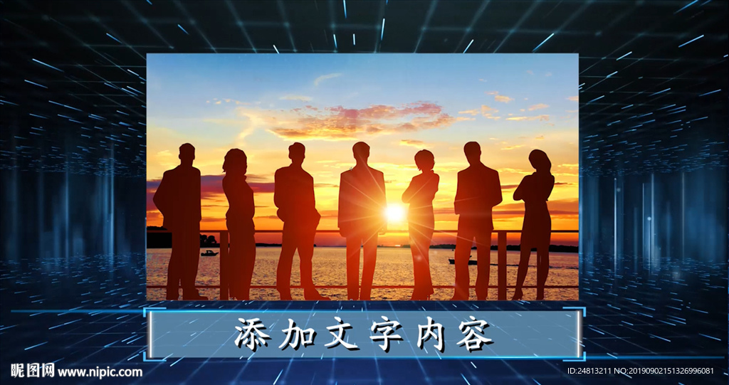 企業勵志宣傳PR視頻模板